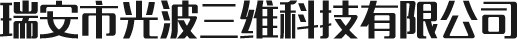 科姆匹特流體控制技術(shù)有限公司